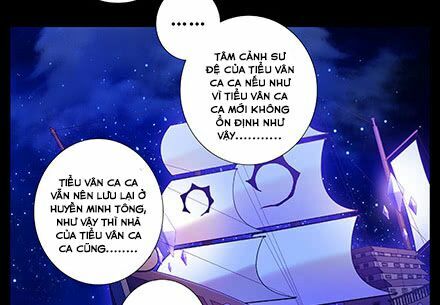 Đại Sư Huynh Nhà Tui Bị Não: Chapter 234