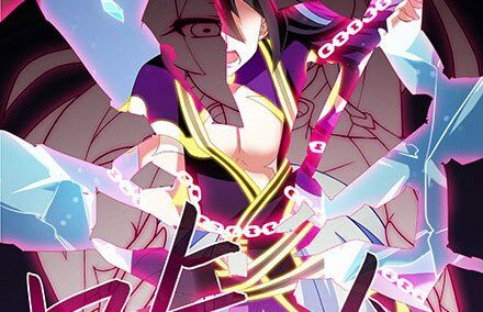 Đại Sư Huynh Nhà Tui Bị Não: Chapter 235.2
