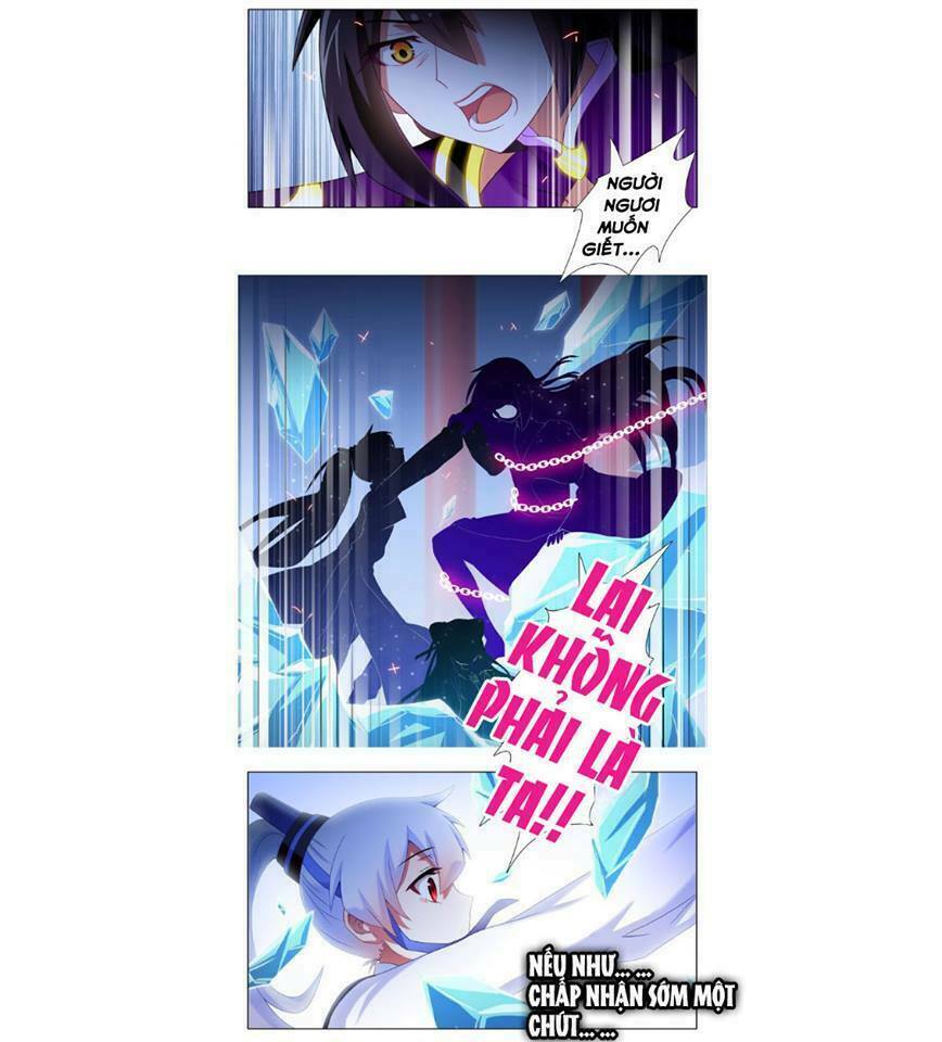 Đại Sư Huynh Nhà Tui Bị Não: Chapter 237