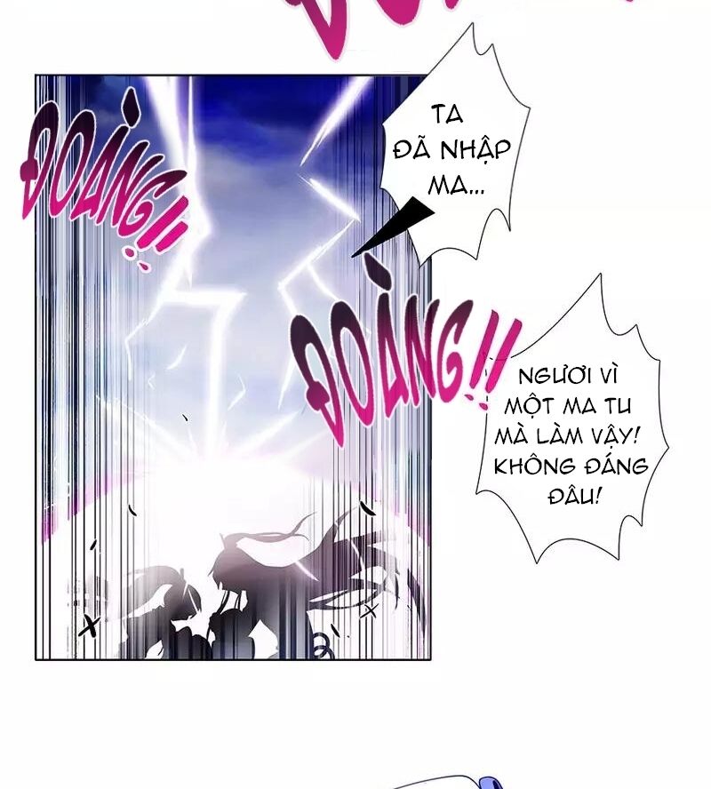 Đại Sư Huynh Nhà Tui Bị Não: Chapter 242