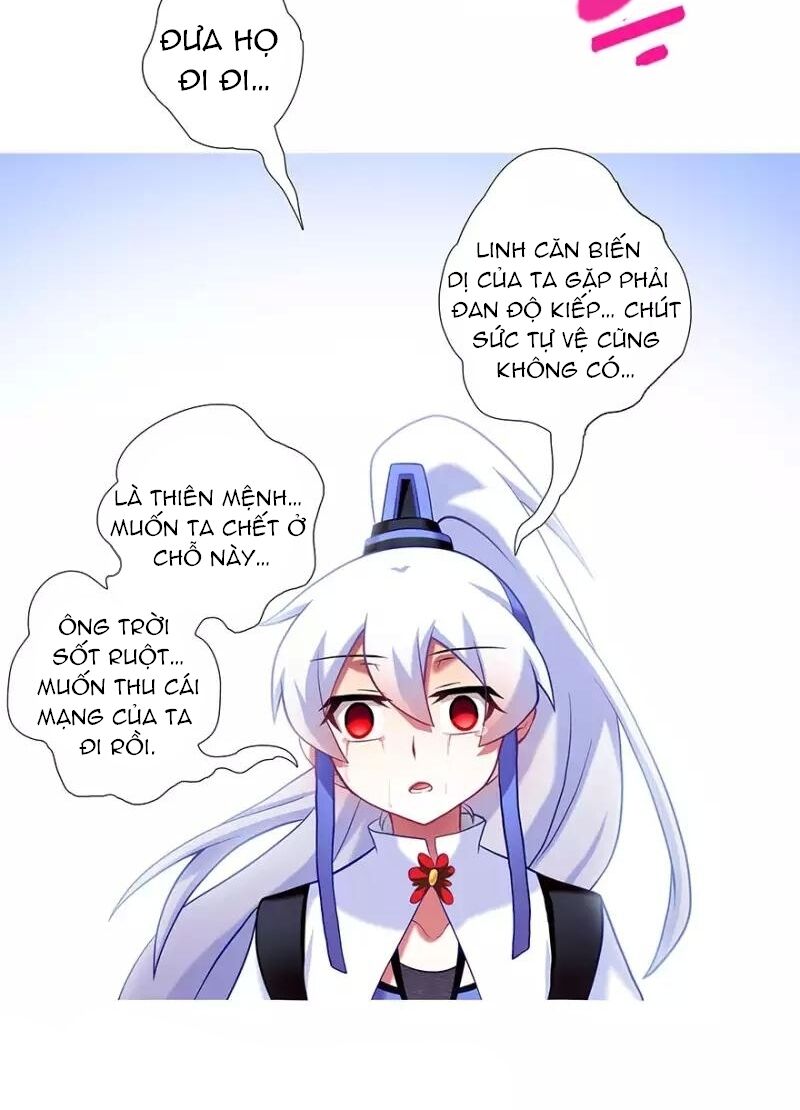 Đại Sư Huynh Nhà Tui Bị Não: Chapter 242