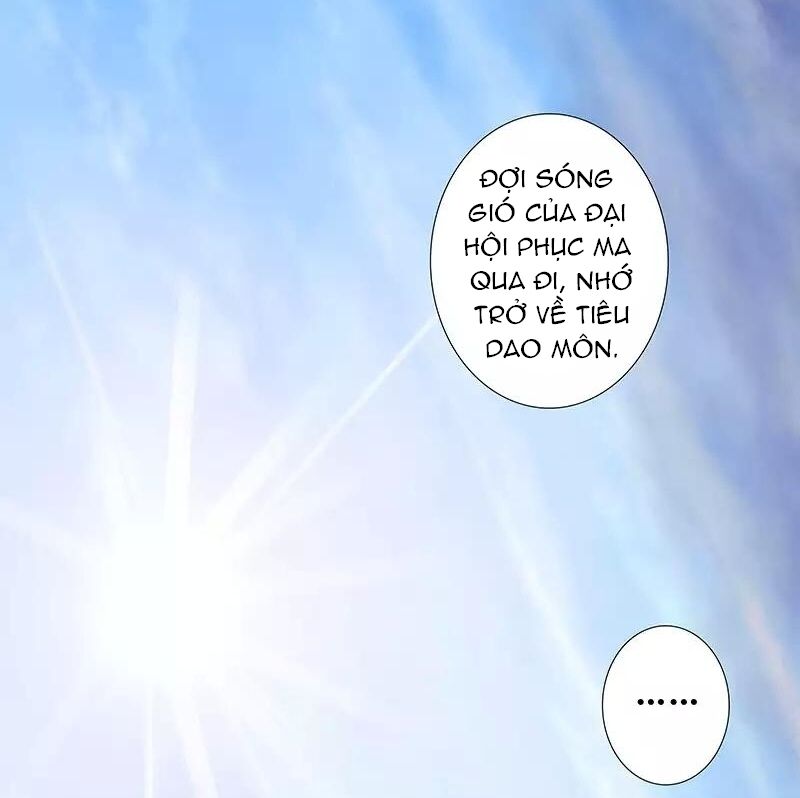 Đại Sư Huynh Nhà Tui Bị Não: Chapter 243