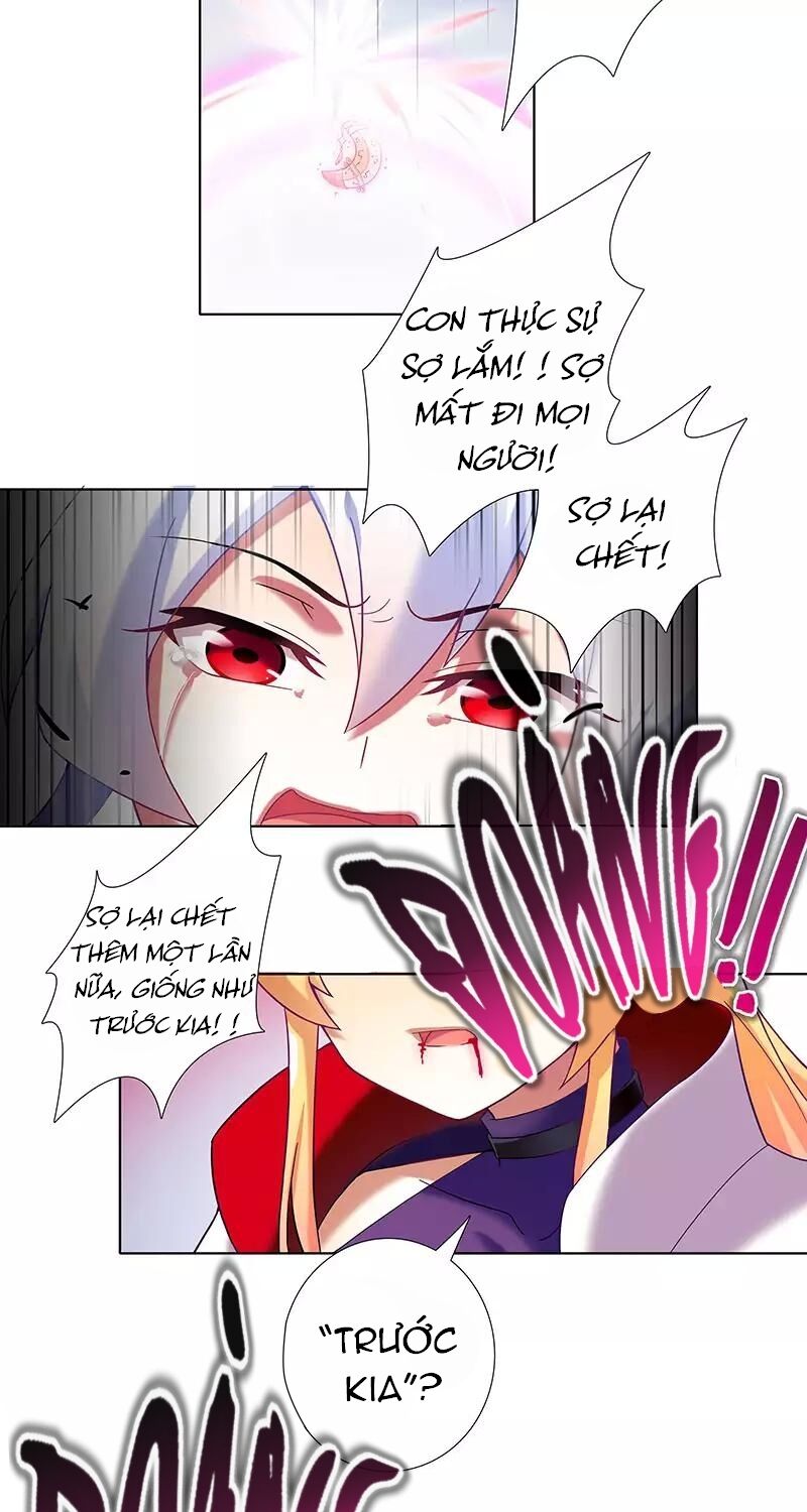 Đại Sư Huynh Nhà Tui Bị Não: Chapter 243