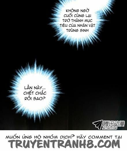 Đại Sư Huynh Nhà Tui Bị Não: Chapter 25