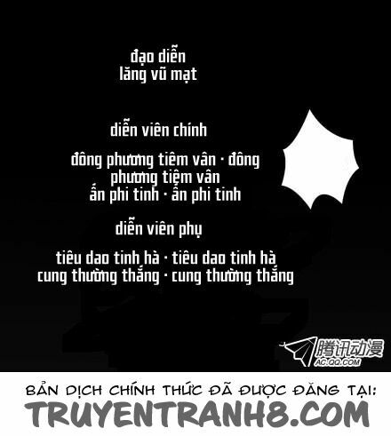 Đại Sư Huynh Nhà Tui Bị Não: Chapter 25