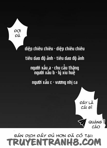 Đại Sư Huynh Nhà Tui Bị Não: Chapter 25