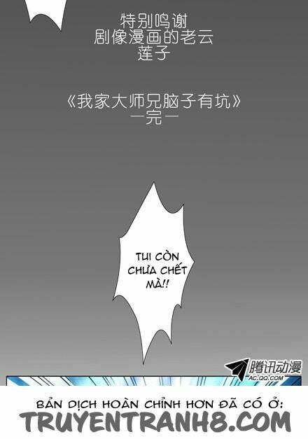 Đại Sư Huynh Nhà Tui Bị Não: Chapter 25