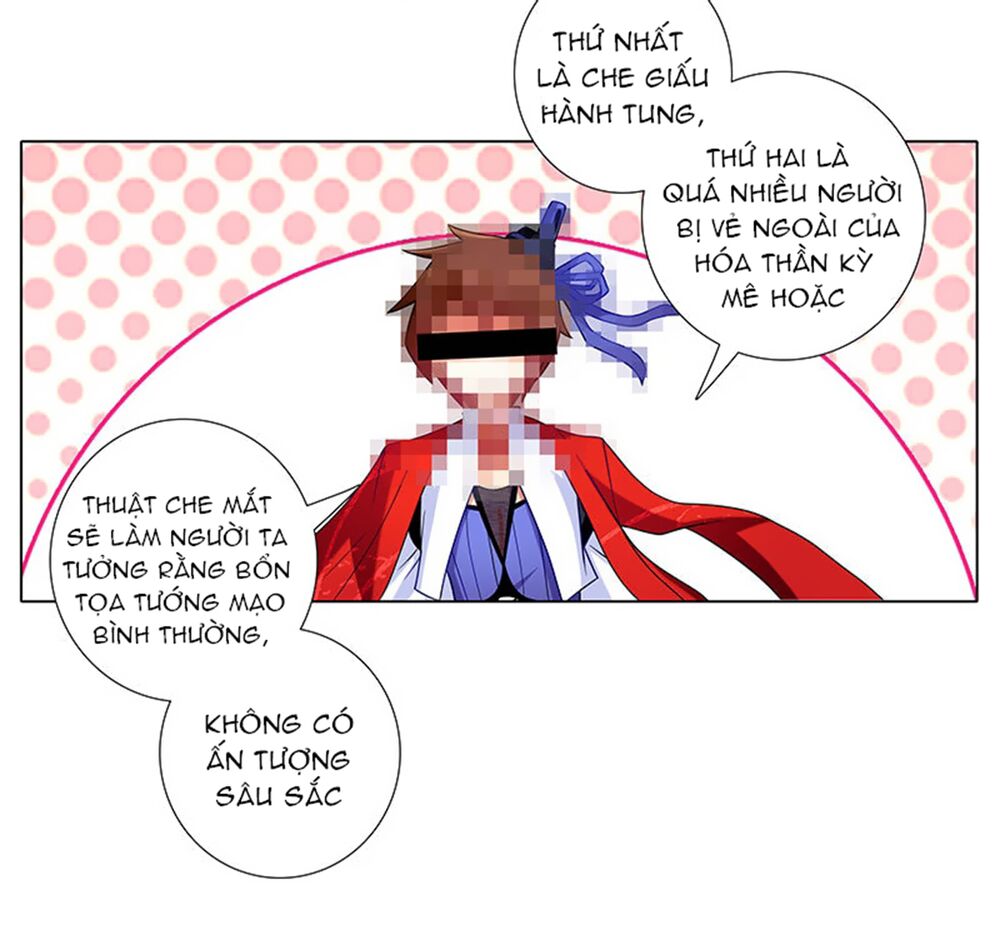 Đại Sư Huynh Nhà Tui Bị Não: Chapter 253