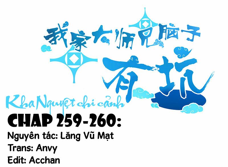 Đại Sư Huynh Nhà Tui Bị Não: Chapter 259