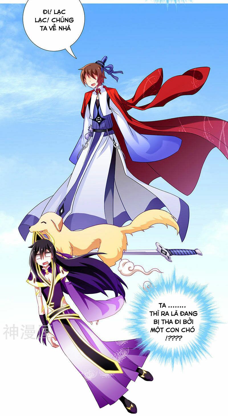 Đại Sư Huynh Nhà Tui Bị Não: Chapter 259