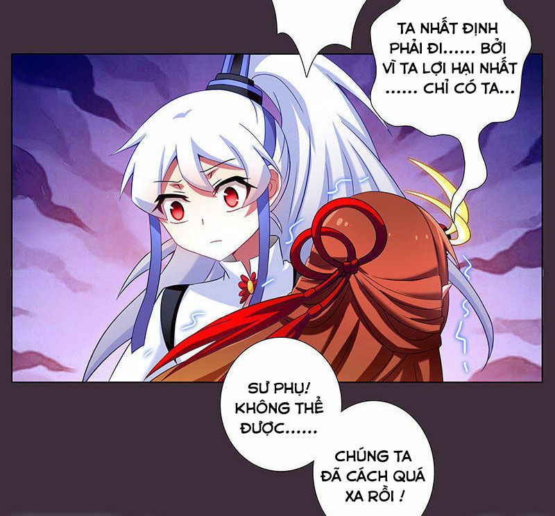 Đại Sư Huynh Nhà Tui Bị Não: Chapter 259