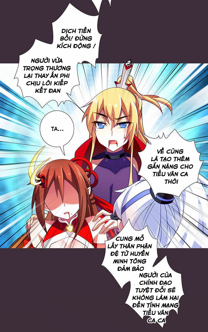 Đại Sư Huynh Nhà Tui Bị Não: Chapter 259