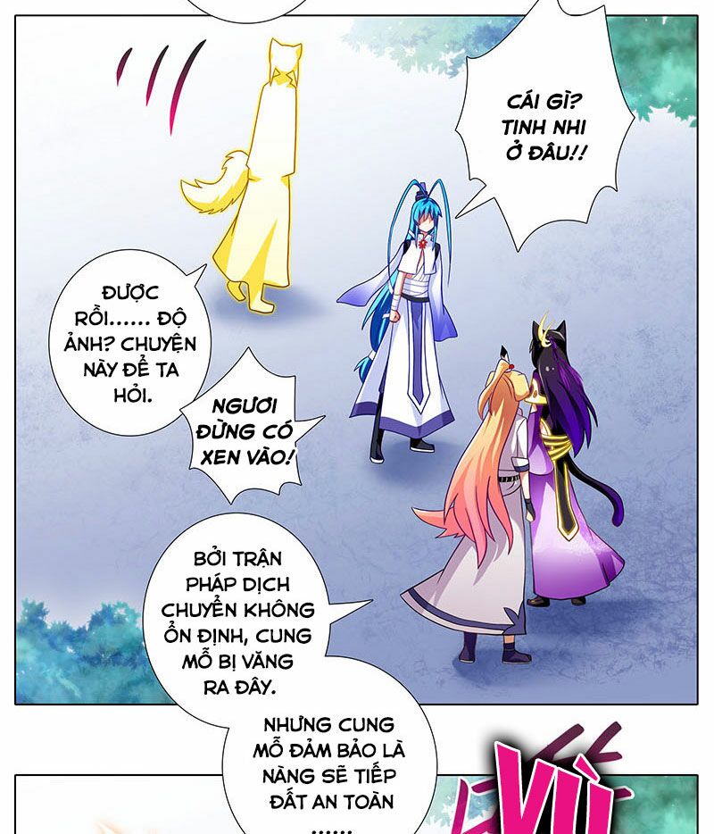 Đại Sư Huynh Nhà Tui Bị Não: Chapter 264