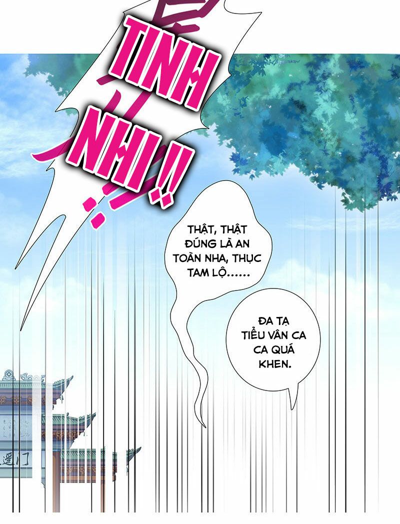 Đại Sư Huynh Nhà Tui Bị Não: Chapter 264
