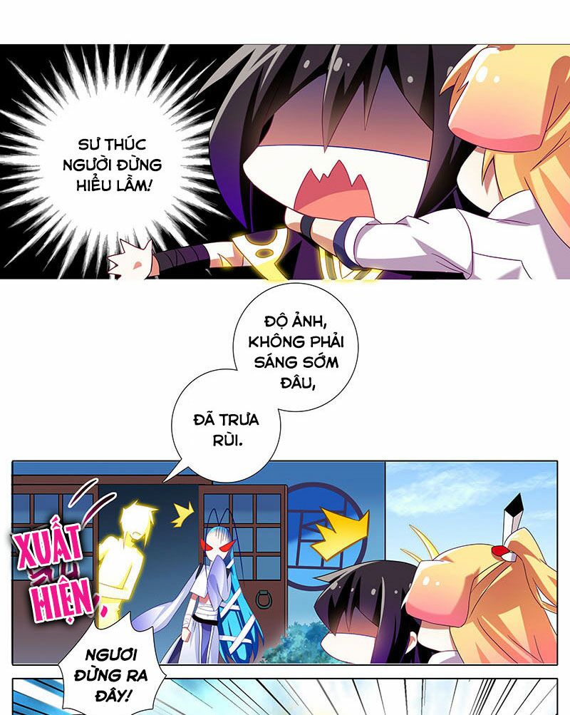 Đại Sư Huynh Nhà Tui Bị Não: Chapter 264