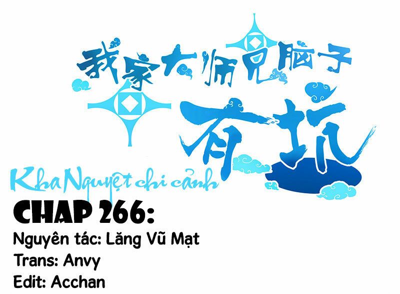 Đại Sư Huynh Nhà Tui Bị Não: Chapter 266