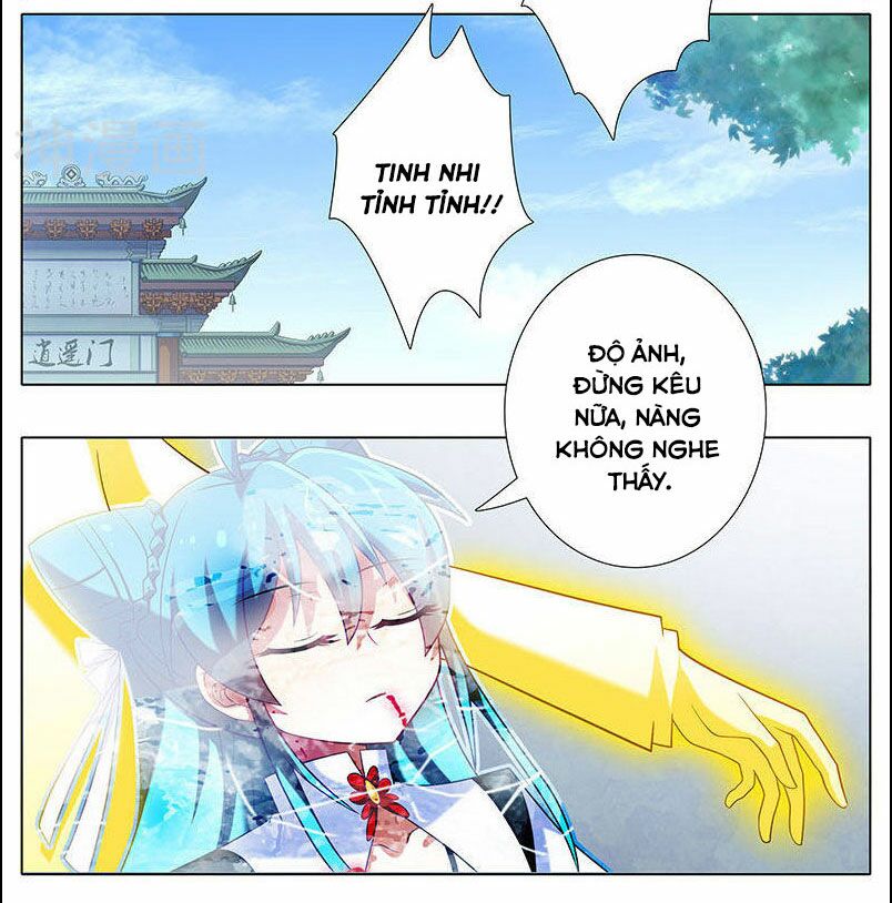 Đại Sư Huynh Nhà Tui Bị Não: Chapter 266