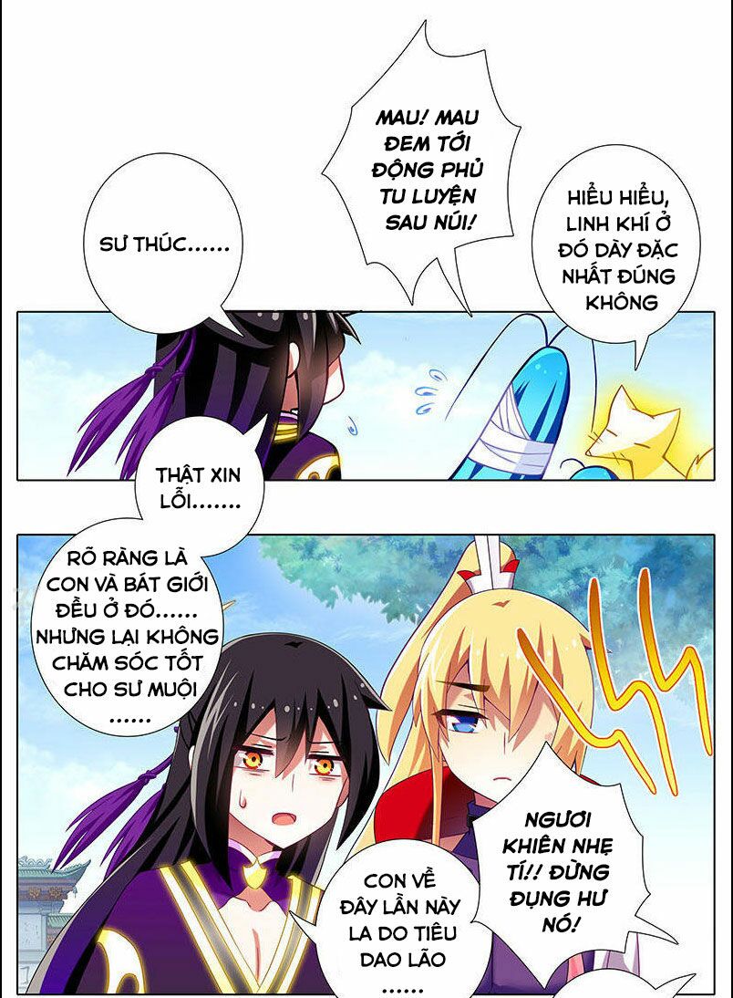 Đại Sư Huynh Nhà Tui Bị Não: Chapter 266