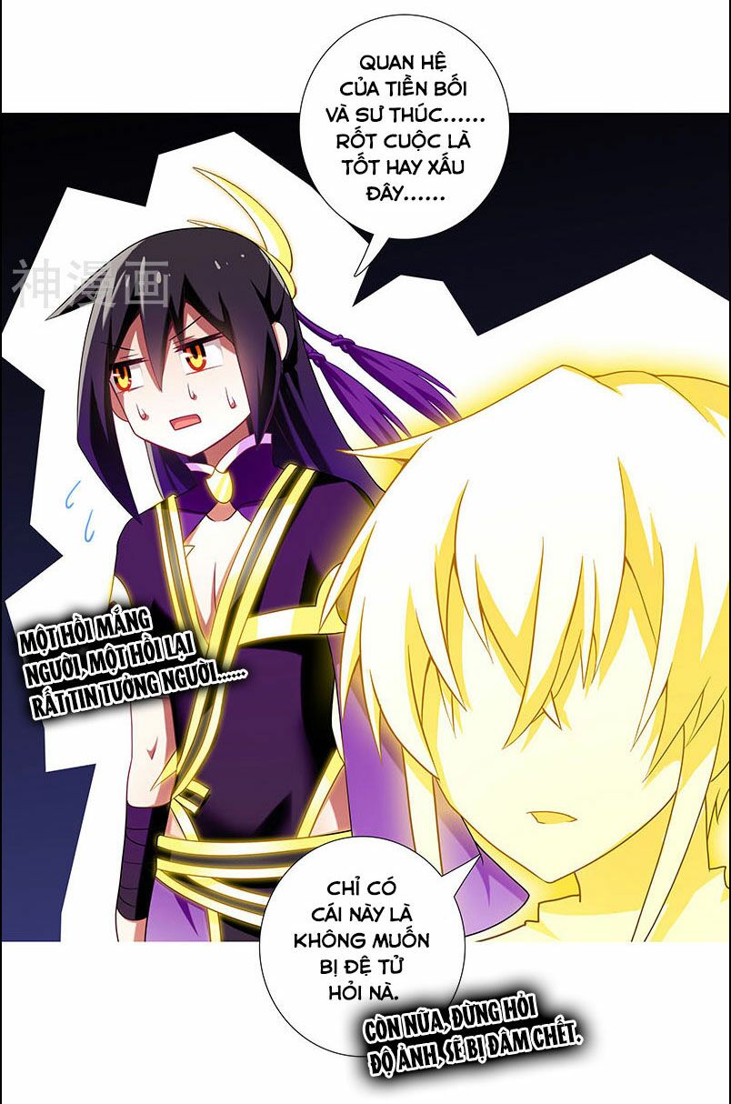 Đại Sư Huynh Nhà Tui Bị Não: Chapter 266