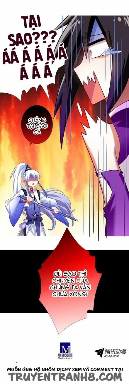 Đại Sư Huynh Nhà Tui Bị Não: Chapter 39