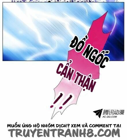 Đại Sư Huynh Nhà Tui Bị Não: Chapter 43