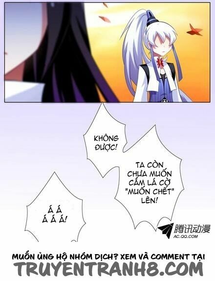 Đại Sư Huynh Nhà Tui Bị Não: Chapter 43