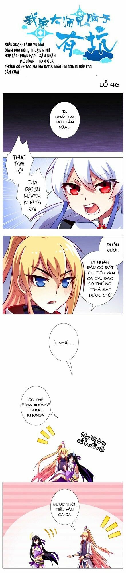 Đại Sư Huynh Nhà Tui Bị Não: Chapter 46