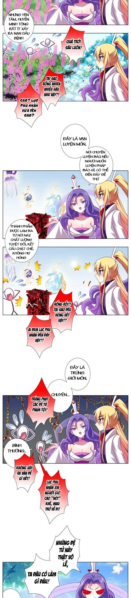 Đại Sư Huynh Nhà Tui Bị Não: Chapter 51