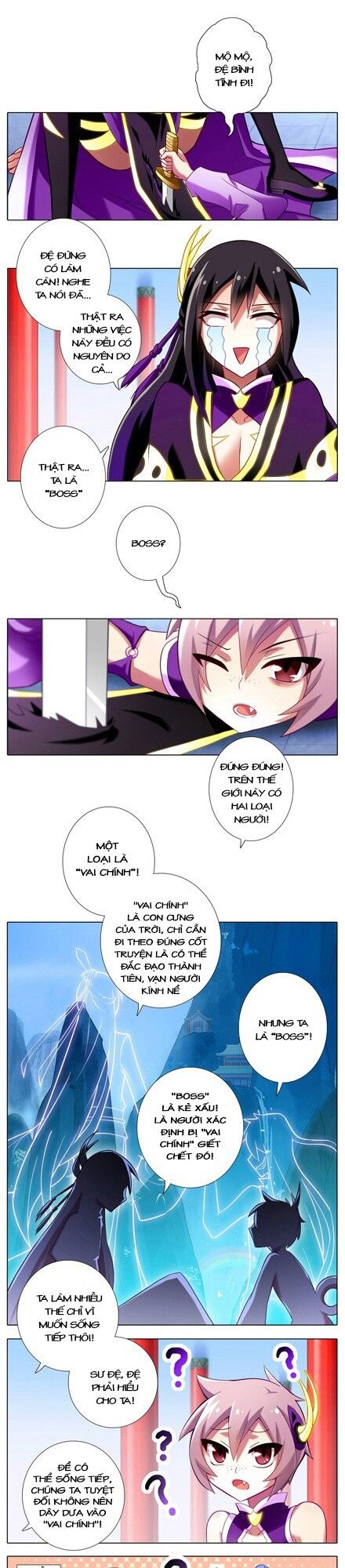 Đại Sư Huynh Nhà Tui Bị Não: Chapter 61