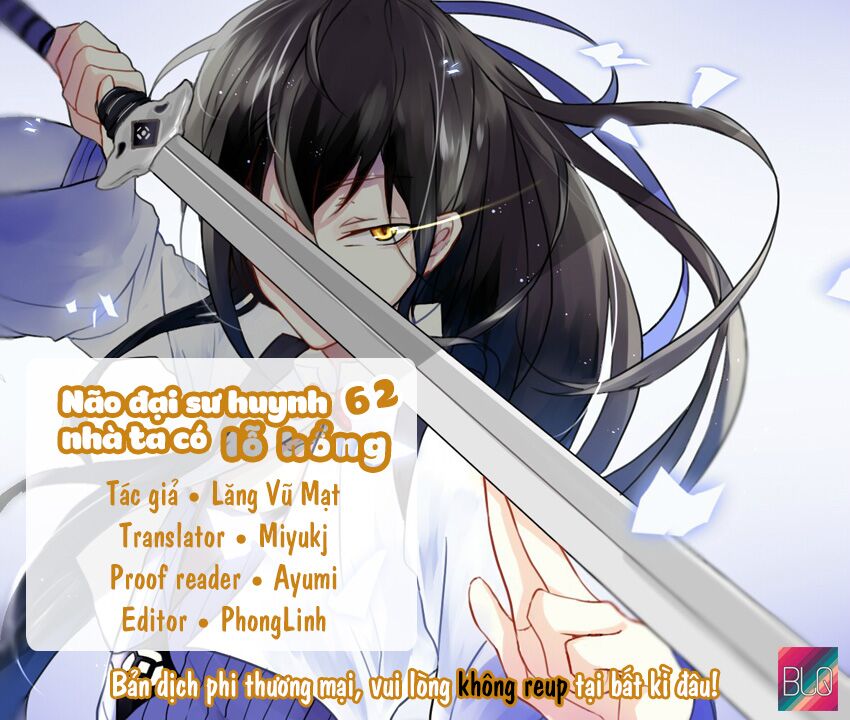 Đại Sư Huynh Nhà Tui Bị Não: Chapter 62