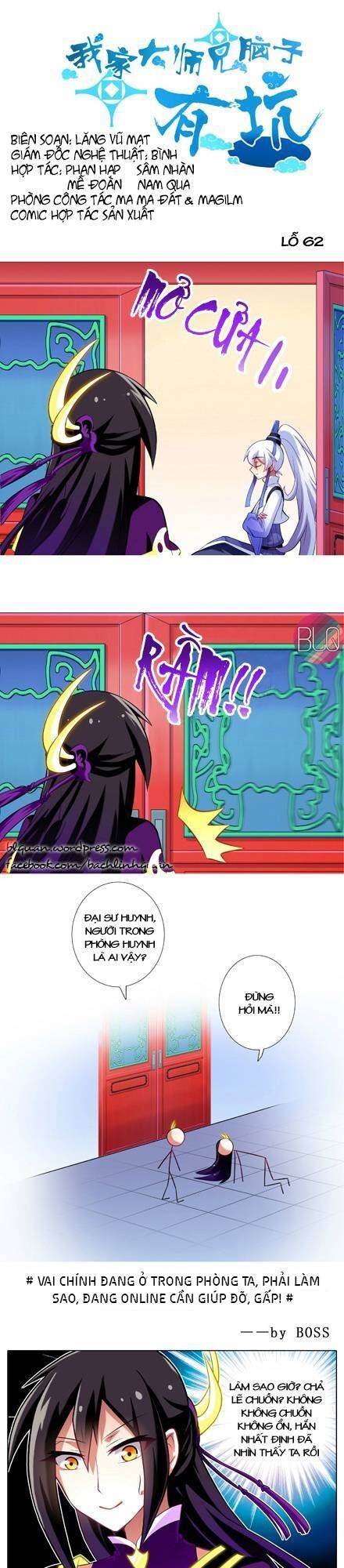Đại Sư Huynh Nhà Tui Bị Não: Chapter 62