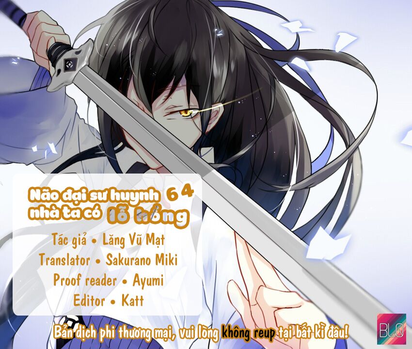 Đại Sư Huynh Nhà Tui Bị Não: Chapter 64