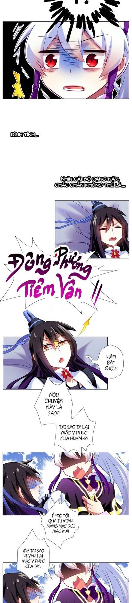 Đại Sư Huynh Nhà Tui Bị Não: Chapter 70