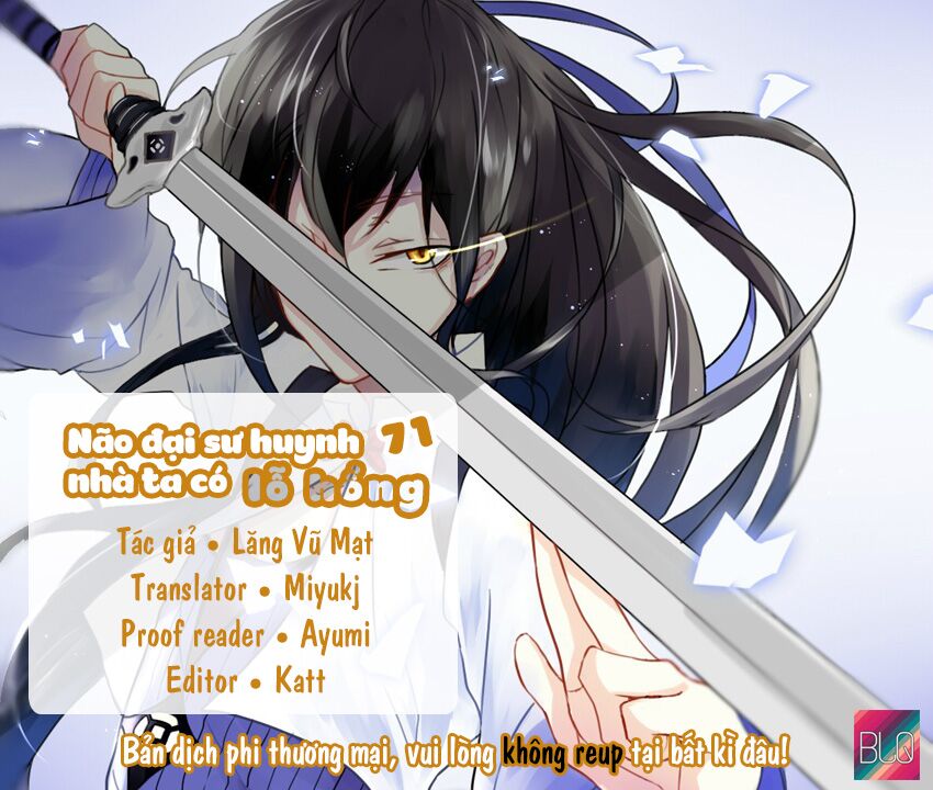 Đại Sư Huynh Nhà Tui Bị Não: Chapter 71