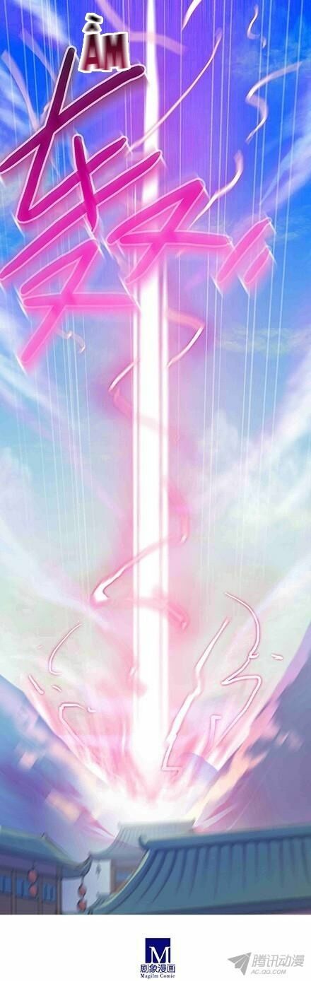 Đại Sư Huynh Nhà Tui Bị Não: Chapter 76