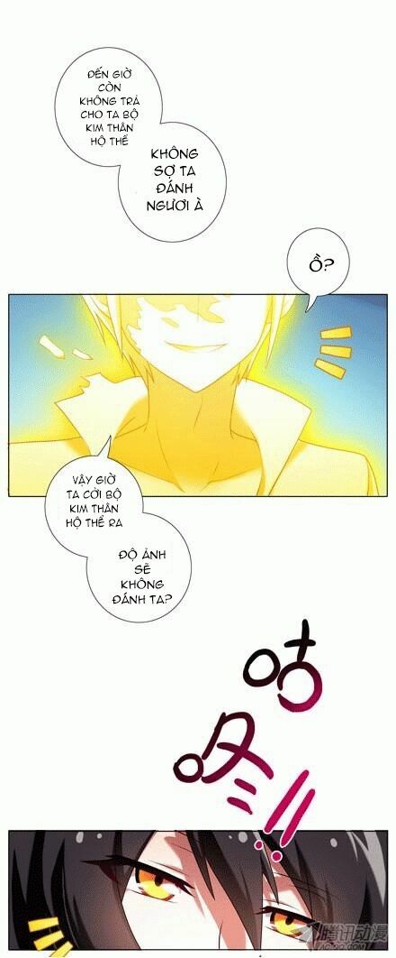 Đại Sư Huynh Nhà Tui Bị Não: Chapter 84