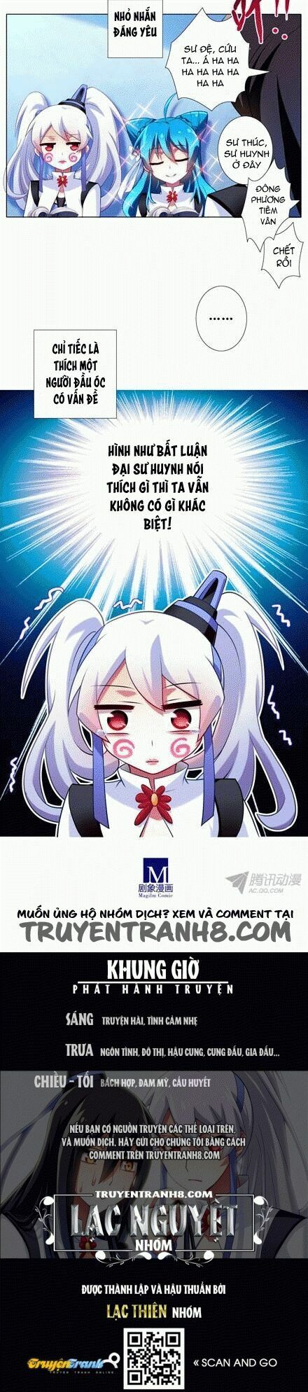 Đại Sư Huynh Nhà Tui Bị Não: Chapter 85