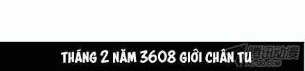 Đại Sư Huynh Nhà Tui Bị Não: Chapter 87