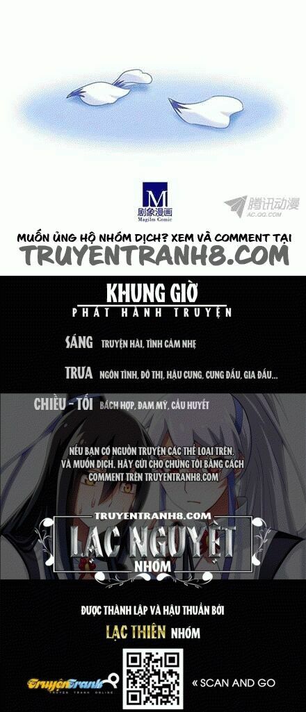 Đại Sư Huynh Nhà Tui Bị Não: Chapter 87