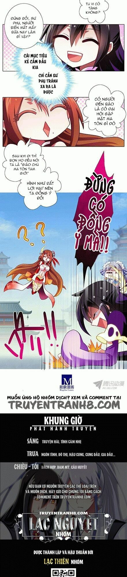 Đại Sư Huynh Nhà Tui Bị Não: Chapter 95