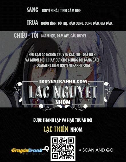 Đại Sư Huynh Nhà Tui Bị Não: Chapter 96