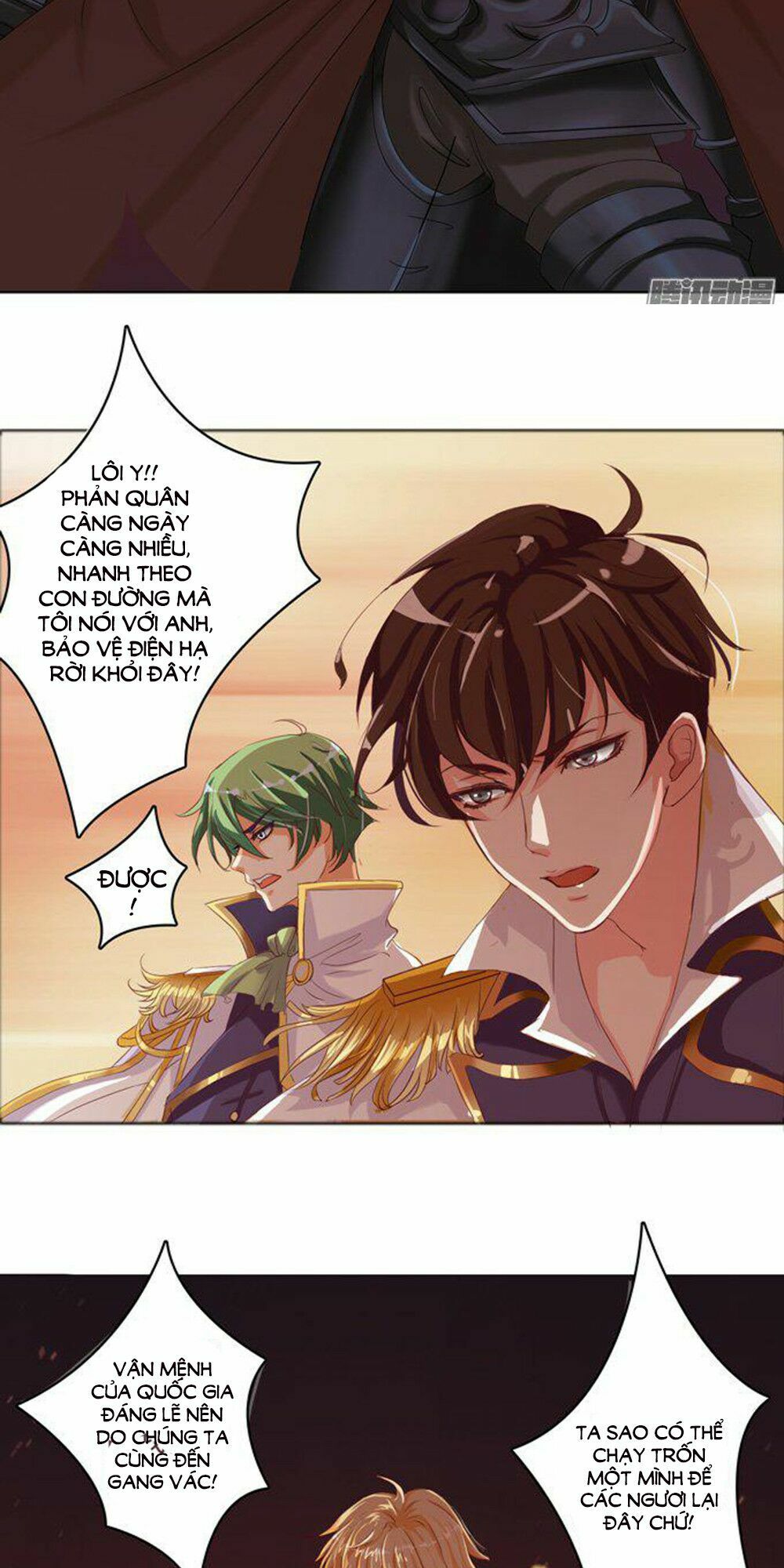 Vương Tử Nhà Tôi Là Nô Bộc: Chapter 1.1
