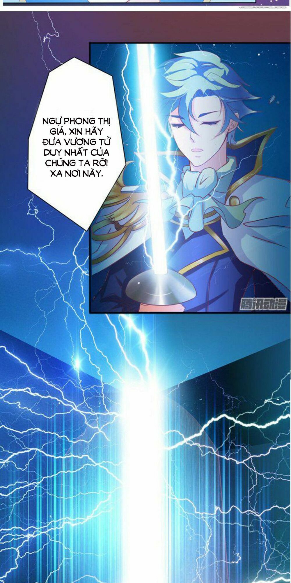 Vương Tử Nhà Tôi Là Nô Bộc: Chapter 1.1