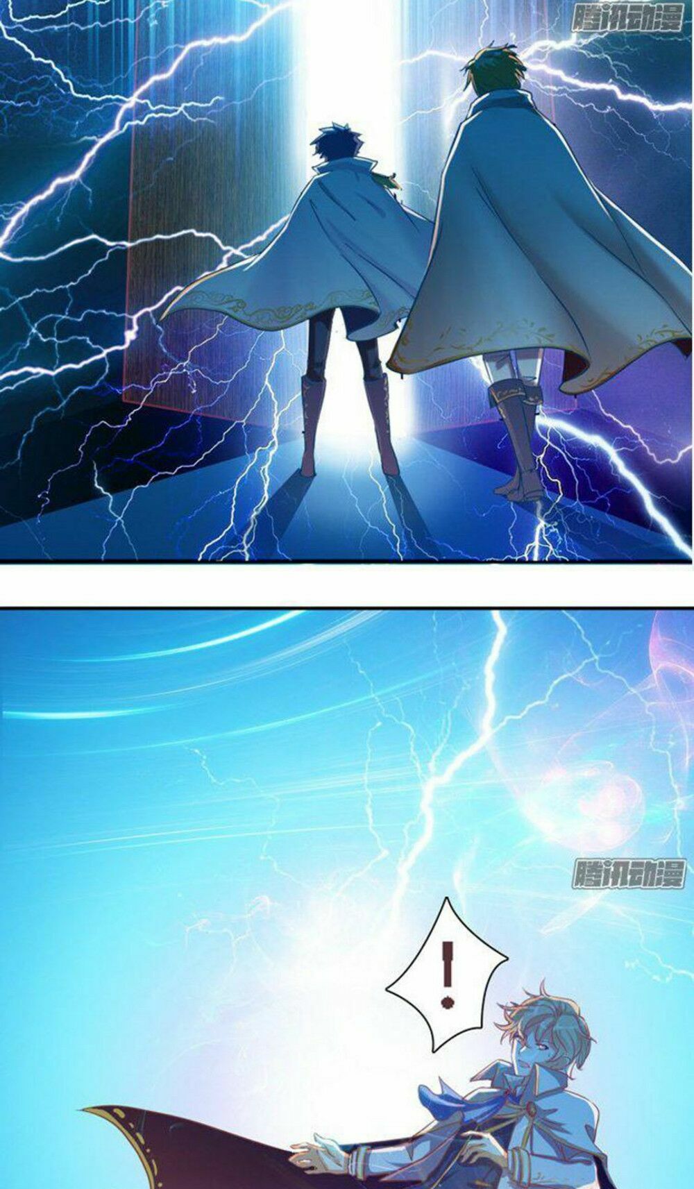 Vương Tử Nhà Tôi Là Nô Bộc: Chapter 1.1