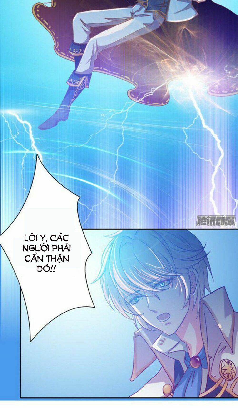 Vương Tử Nhà Tôi Là Nô Bộc: Chapter 1.1
