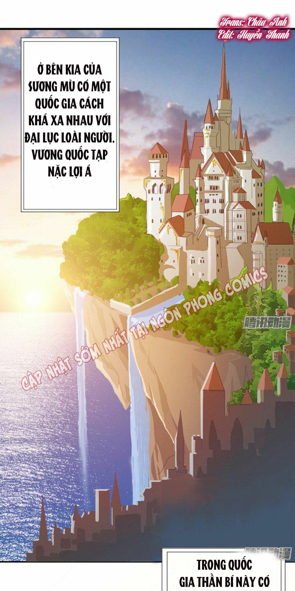 Vương Tử Nhà Tôi Là Nô Bộc: Chapter 1.1
