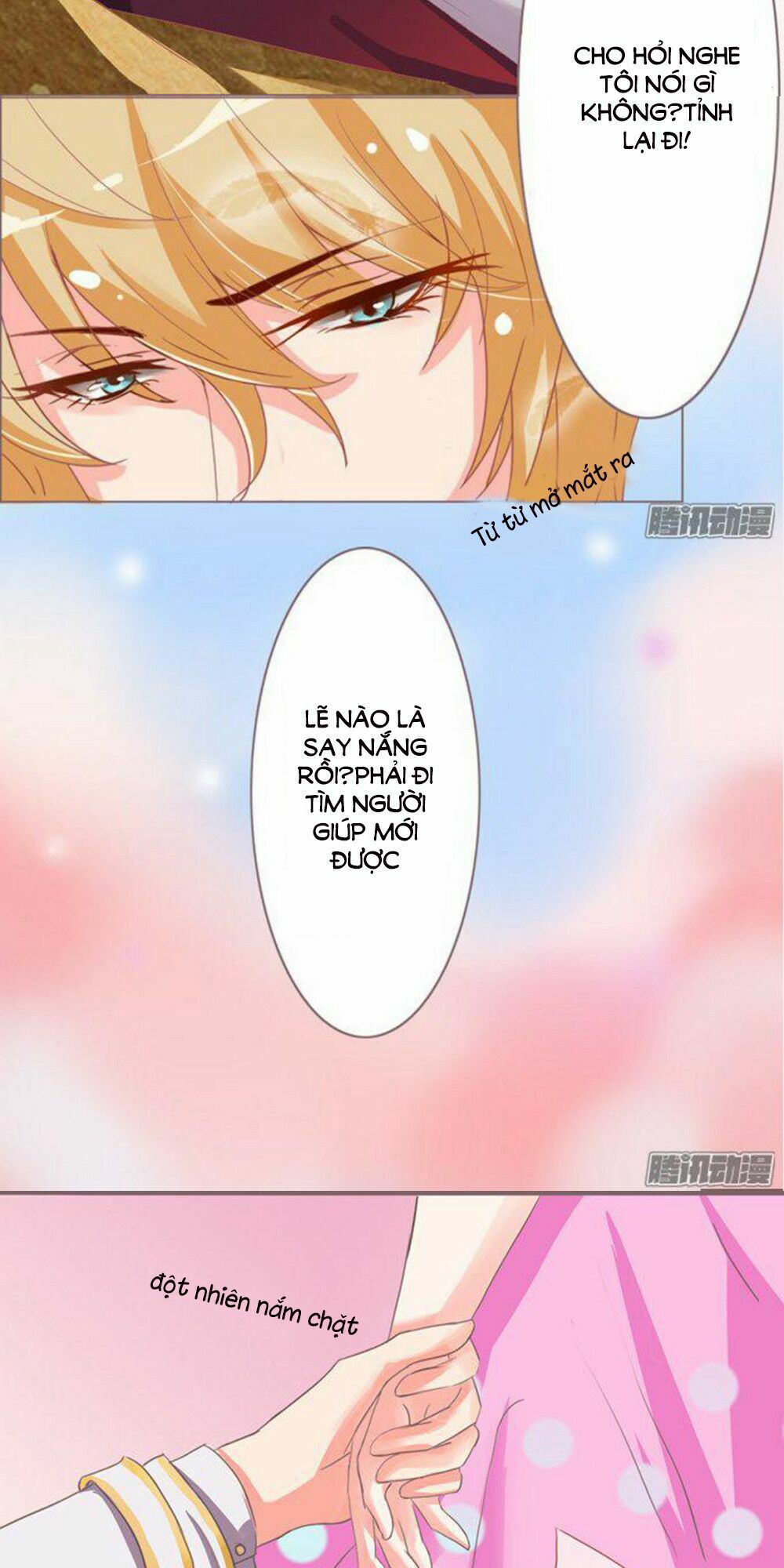 Vương Tử Nhà Tôi Là Nô Bộc: Chapter 1.1