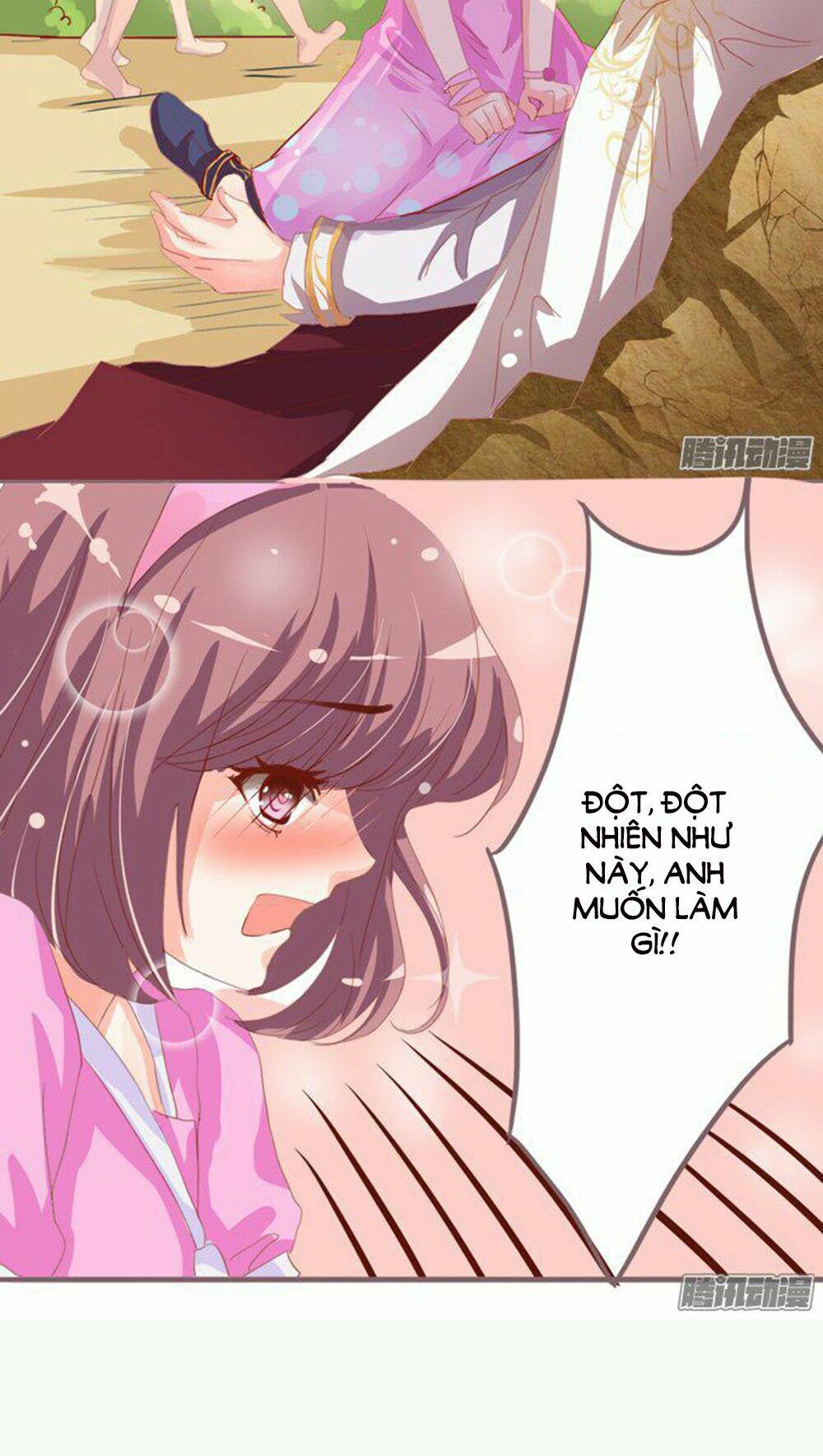 Vương Tử Nhà Tôi Là Nô Bộc: Chapter 1.1