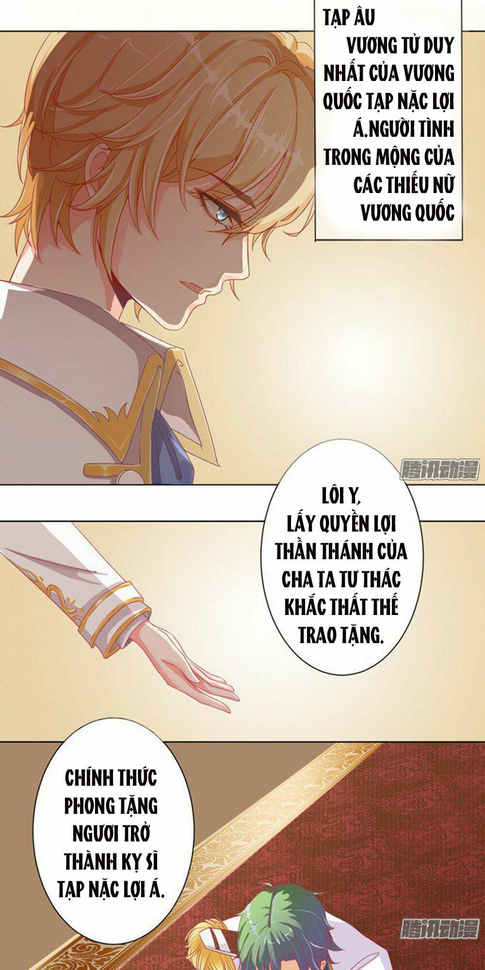Vương Tử Nhà Tôi Là Nô Bộc: Chapter 1.1