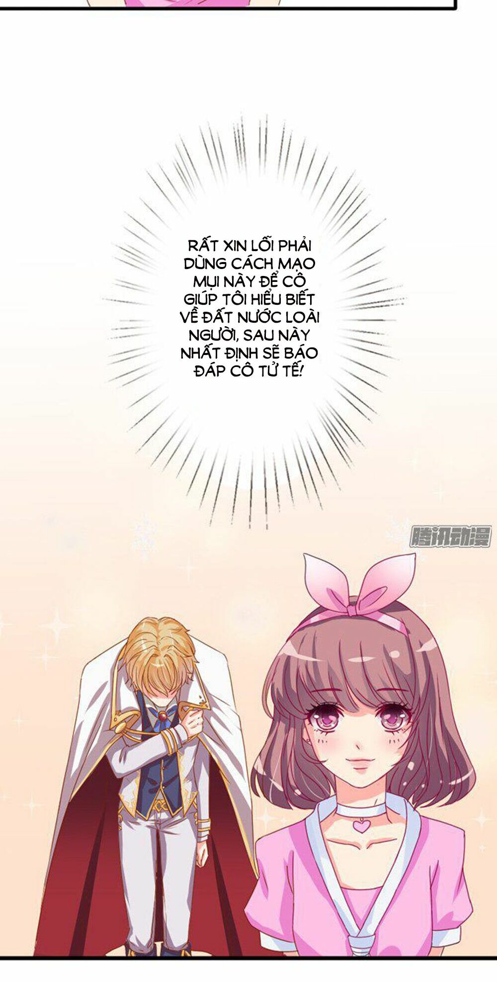 Vương Tử Nhà Tôi Là Nô Bộc: Chapter 1.2